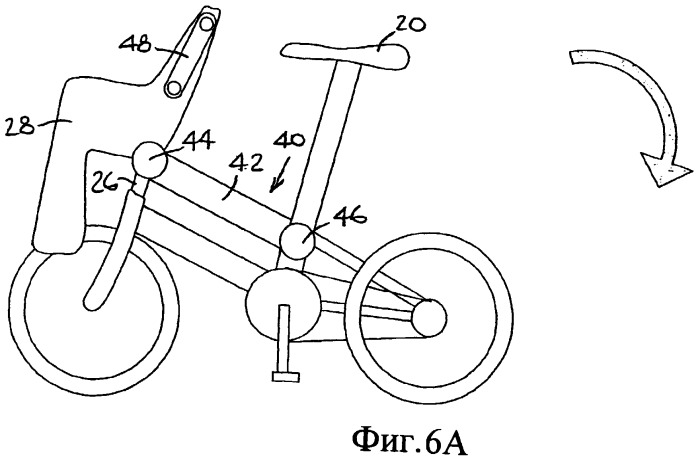 Трансформируемый велосипед (патент 2436702)