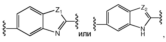 Противовирусные соединения (патент 2541571)