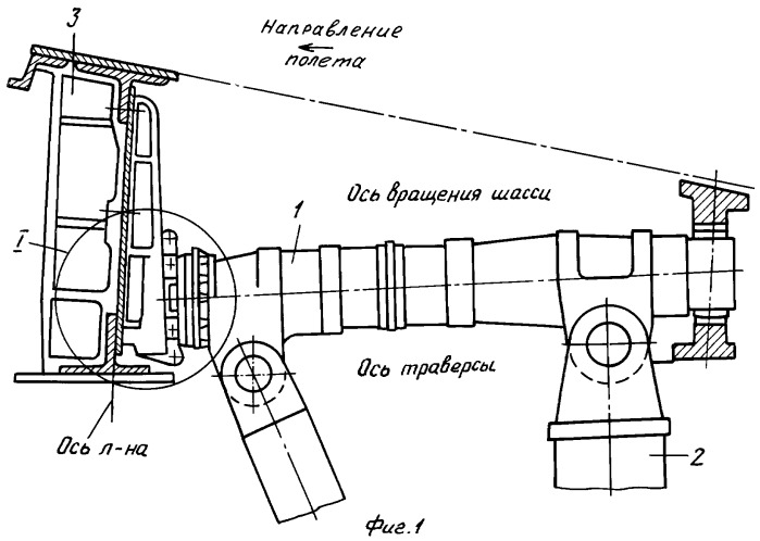 Узел крепления траверсы стойки шасси самолета к каркасу крыла (патент 2412865)