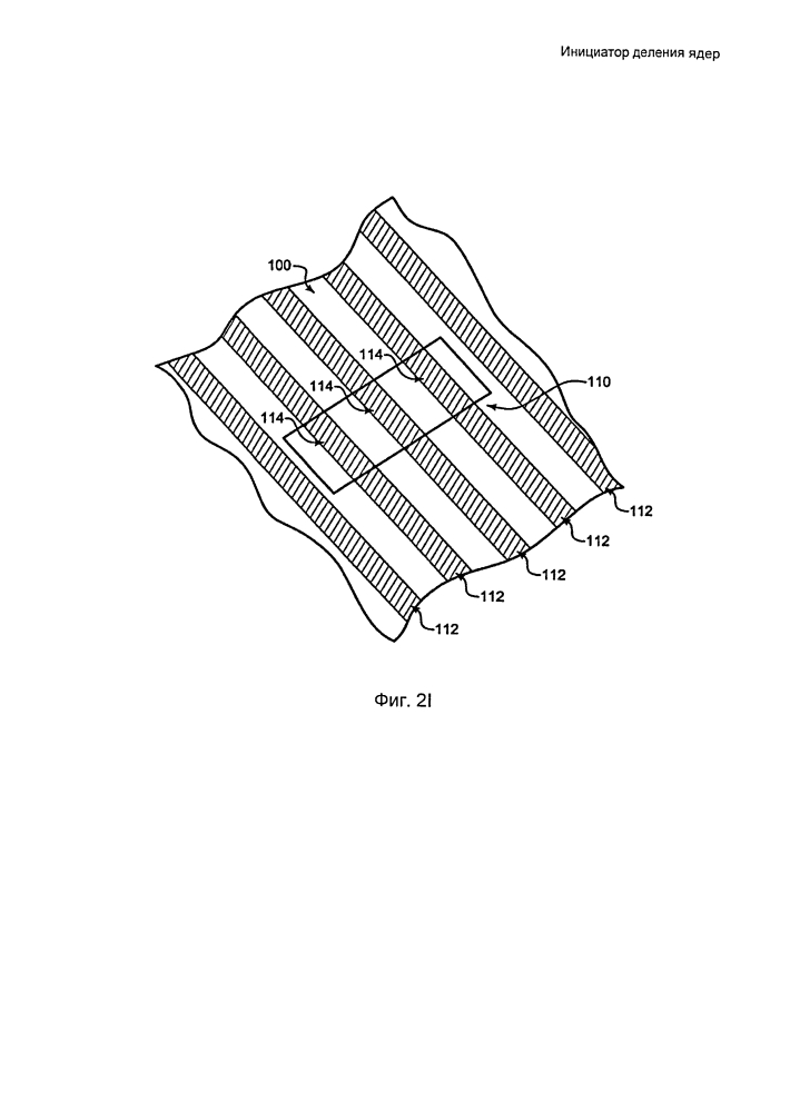 Инициатор деления ядер (патент 2605605)
