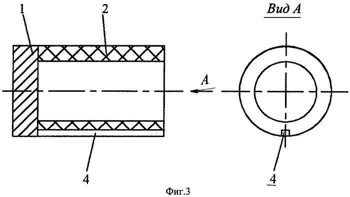 Поддон для метаемого элемента и способ отделения поддона от метаемого элемента (патент 2460964)