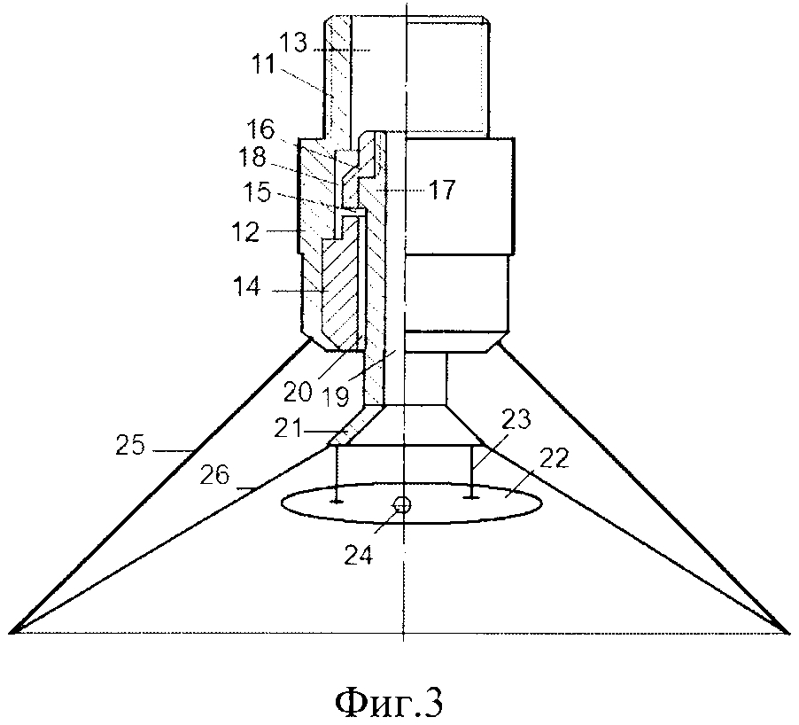 Скруббер кочетова (патент 2624648)