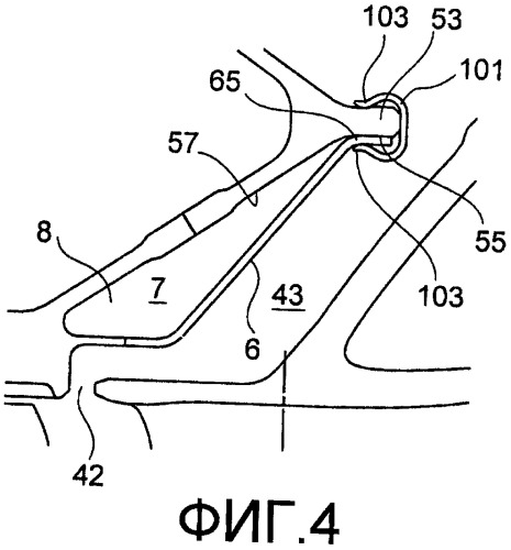 Модуль турбомашины, снабженный устройством для улучшения радиальных зазоров (патент 2472000)