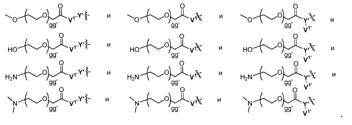 Новые аналоги сс-1065 и их конъюгаты (патент 2562232)