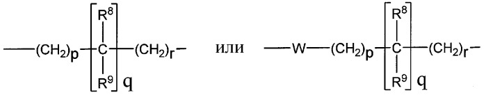 Оксииндольные производные, обладающие агонистической активностью в отношении мотилинового рецептора (патент 2533116)