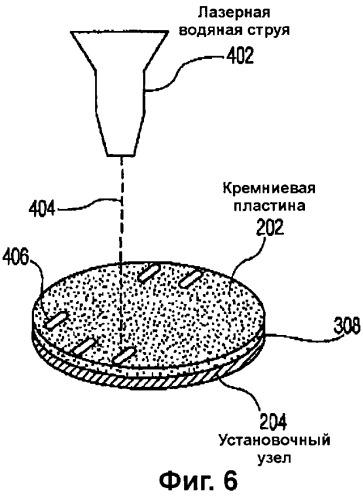 Способ изготовления хирургических лезвий (варианты) (патент 2314905)