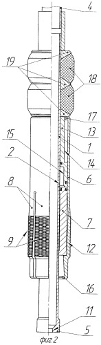 Гидромеханический пакер (патент 2398093)