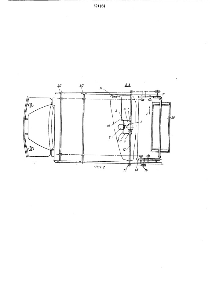 Автофургон для перевозки изделий в подвешенном состоянии (патент 521164)