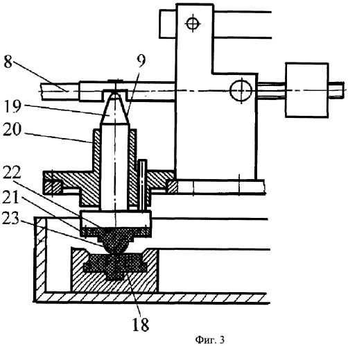 Лабораторная установка для испытания высокоэластичных материалов на трение и износ (патент 2260785)
