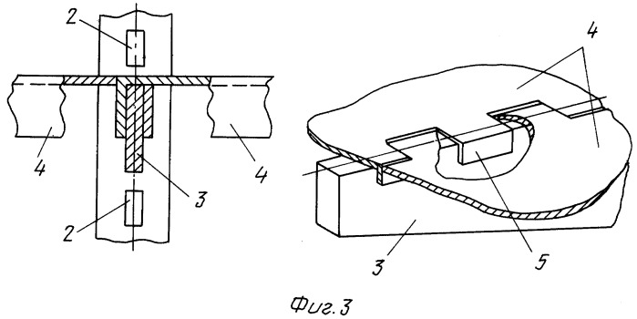 Соединение полок торгово-выставочного оборудования стеллажного типа (патент 2245092)