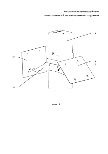 Контрольно-измерительный пункт электрохимической защиты подземного сооружения (патент 2580418)