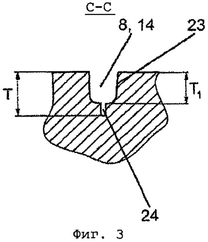 Пневматическая шина транспортного средства (патент 2469871)
