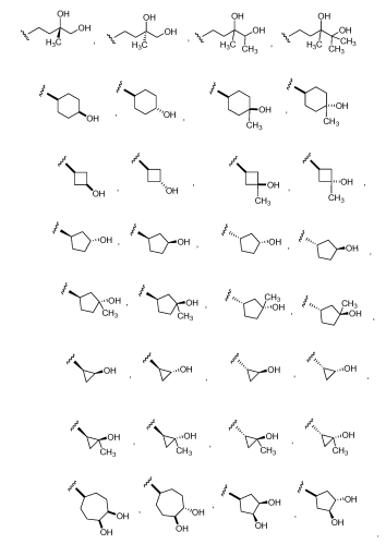Спирооксиндольные антагонисты mdm2 (патент 2553269)