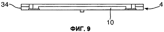 Устройство и способ демонстрации предмета (патент 2419165)