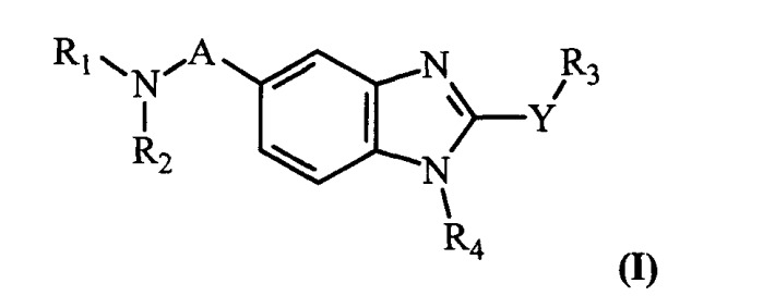 Новые производные бензимидазола и их применение в качестве лекарственных препаратов (патент 2294326)