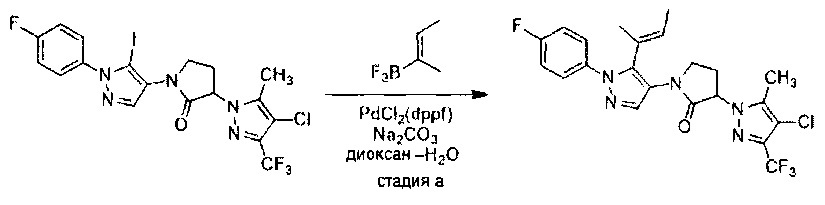 Диазольные лактамы (патент 2666730)