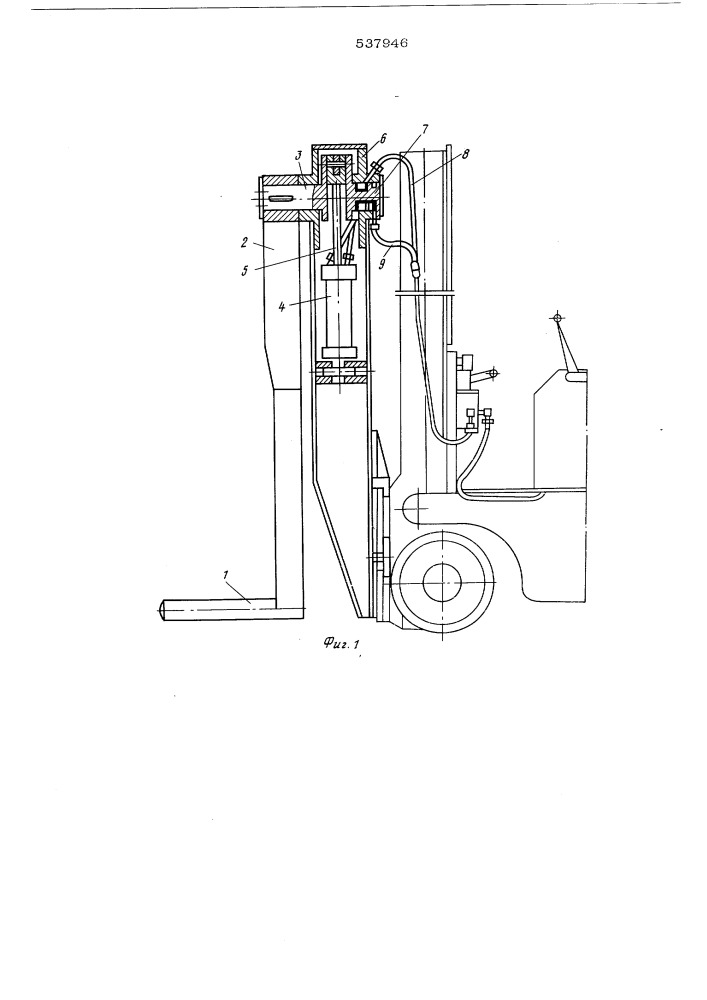 Грузозахватное устройство к погрузчику (патент 537946)