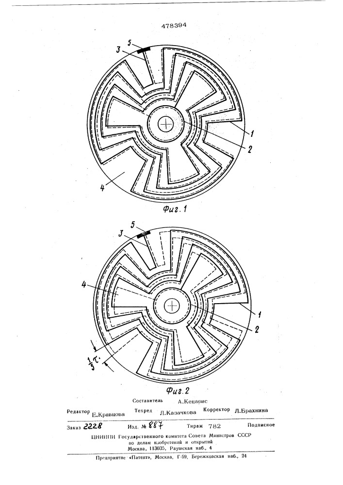 Печатная обмотка волнового типа для электрических машин переменного тока (патент 478394)