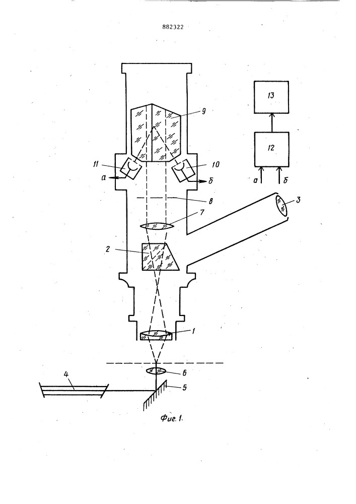 Лазерный доплеровский микроскоп (патент 882322)