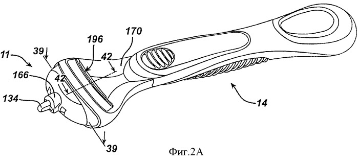 Бритвенные картриджи и бритвы (патент 2358859)
