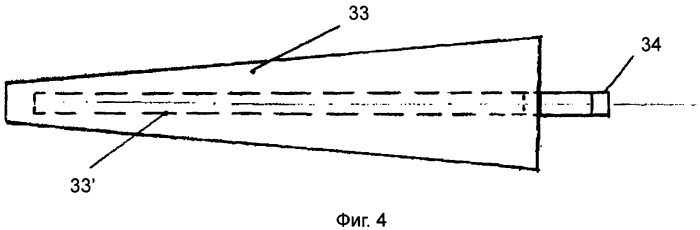 Бронебойный снаряд (патент 2382324)