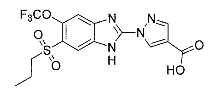 Бензоимидазолы как ингибиторы пролилгидроксилазы (патент 2531354)