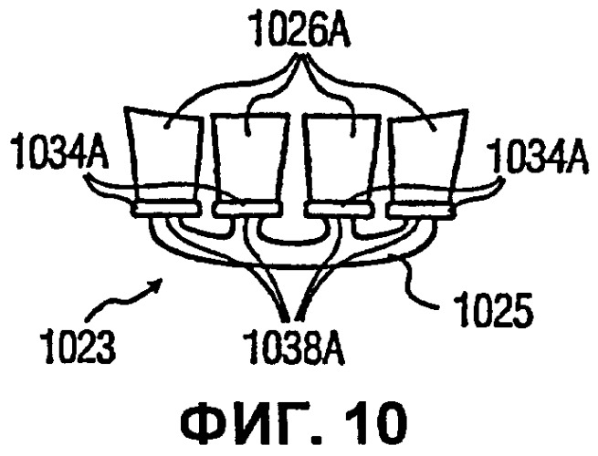 Зубная щетка с улучшенным чистящим действием (патент 2485875)