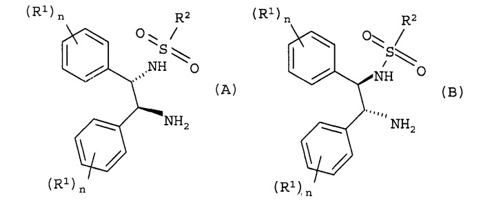 Асимметрическое каталитическое восстановление окскарбазепина (патент 2439060)