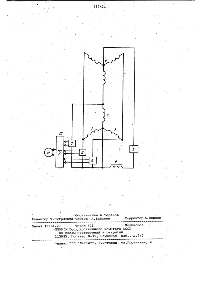 Устройство для измерения температуры обмотки электрической машины (патент 987421)