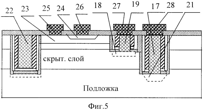 Способ самосовмещенного формирования изоляции элементов интегральных микросхем и поликремниевых контактов к подложке и скрытому слою (патент 2356127)