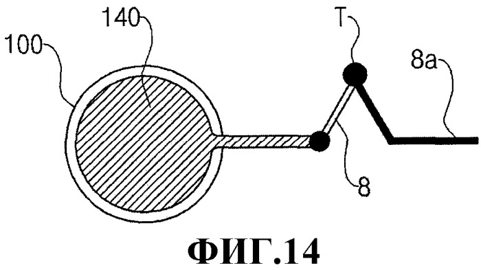 Термочувствительный спринклер (патент 2339419)