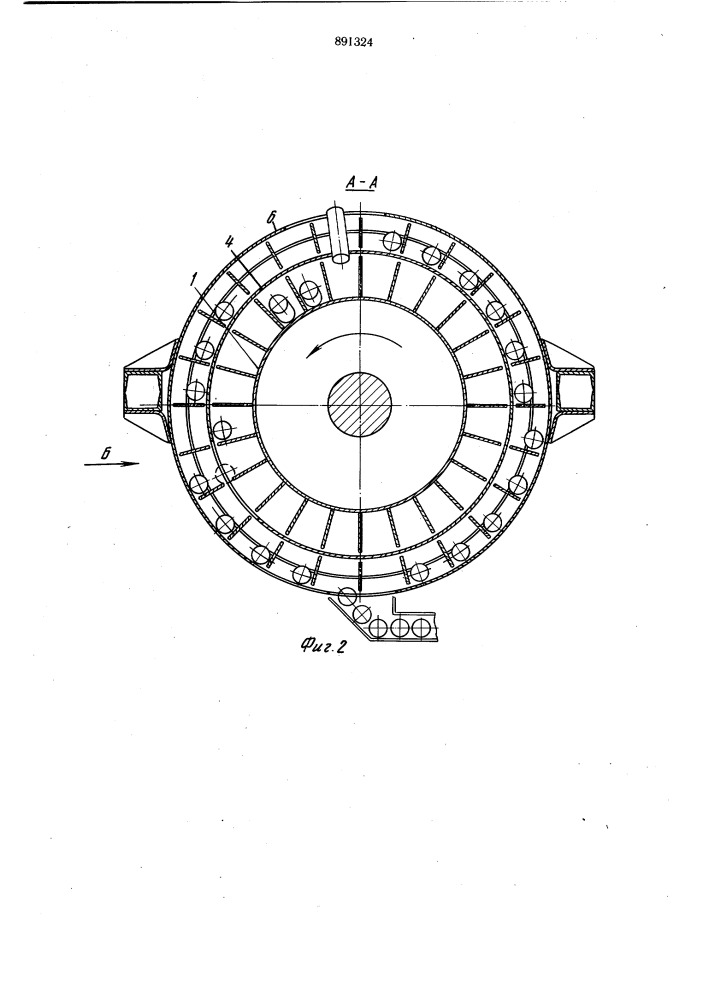 Загрузочное устройство (патент 891324)
