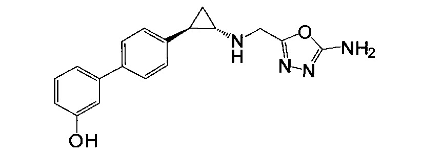 Ингибиторы деметилазы lsd1 на основе арилциклопропиламина и их применение в медицине (патент 2611437)