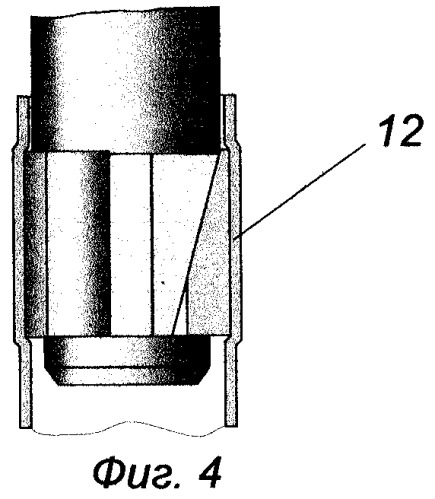 Устройство для герметизации заколонных перетоков (патент 2287664)