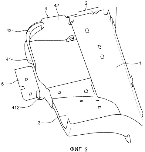 Устройство для прикрепления переднего крыла кузова автомобиля (патент 2514305)