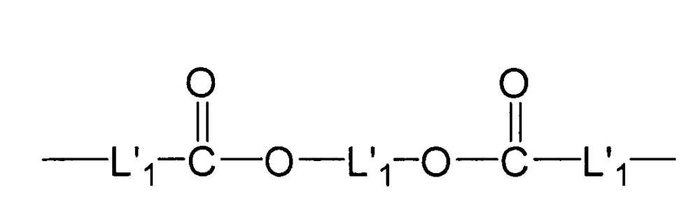 Соединение пространственно затрудненного фенола, его получение и его применение в качестве антиоксиданта (патент 2641904)