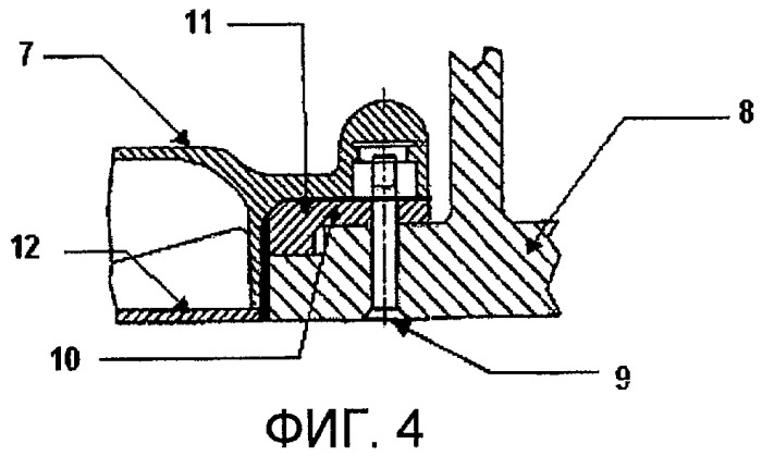 Крышка для отверстия доступа летательного аппарата (патент 2469908)