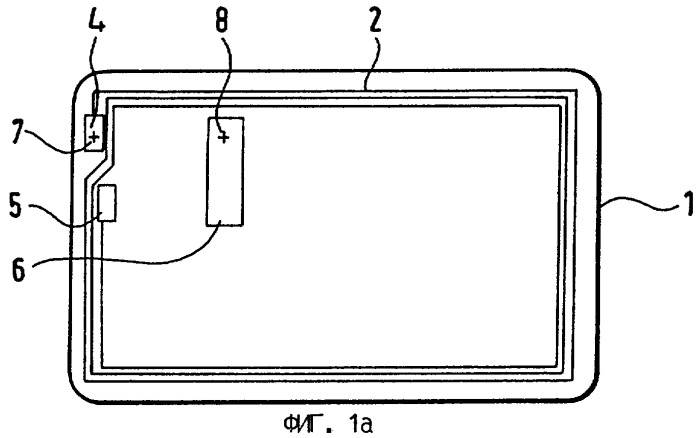 Способ и устройство для выполнения сквозных соединений в подложках и печатных платах (патент 2292680)