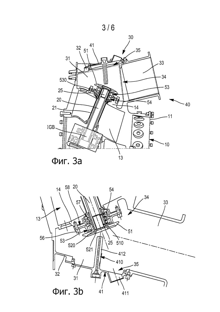 Усовершенствованный промежуточный корпус газотурбинного двигателя и приводной узел коробки приводов агрегатов (патент 2665374)