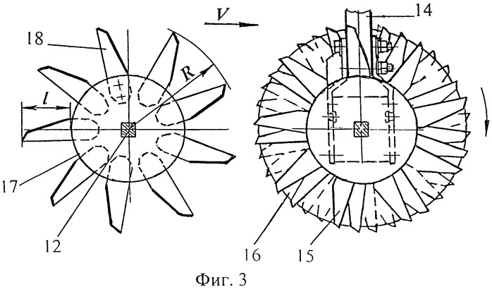 Комбинированный почвообрабатывающий агрегат (патент 2435344)