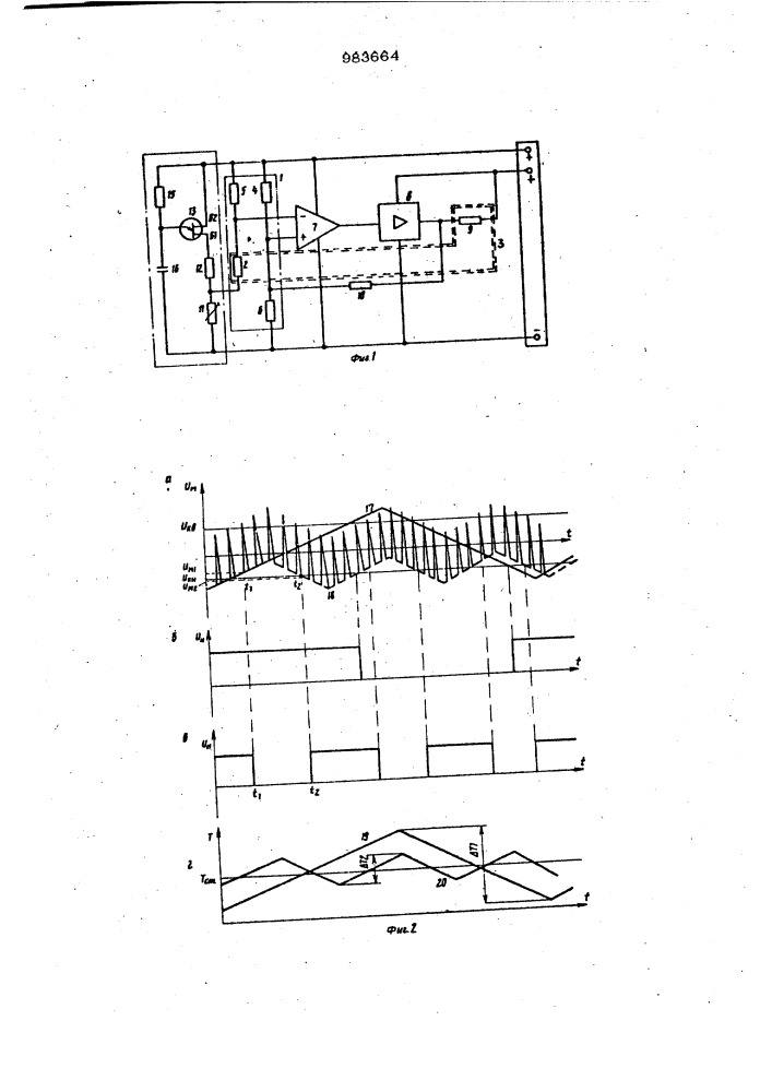 Устройство стабилизации температуры термостата (патент 983664)
