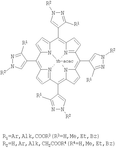 Иттербиевые комплексы тетрапиразолилпорфиринов как флуоресцентные метки для диагностики злокачественных новообразований (патент 2372099)