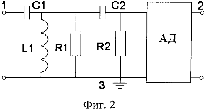 Устройство детектирования частотно-модулированных колебаний (патент 2568428)