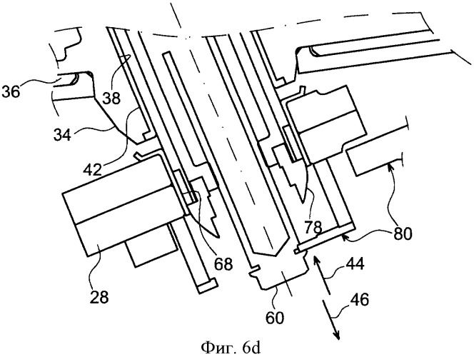 Приспособление для соединения траверсы со стойкой крепления двигателя летательного аппарата (патент 2413656)