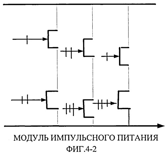 Система автоматического управления (патент 2534955)