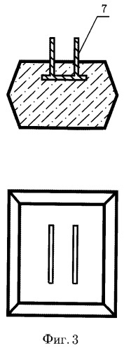 Гибкий бетонный мат с фиксацией изгиба (варианты) (патент 2503773)