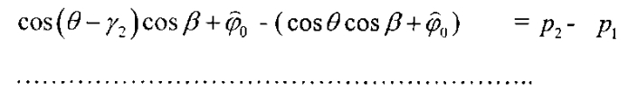 Способ определения координат источника радиоизлучения (патент 2551355)
