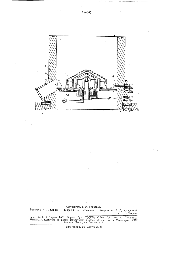 Зеркальный электронный микроскоп (патент 184365)