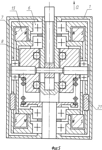 Инерционный включатель (патент 2521000)
