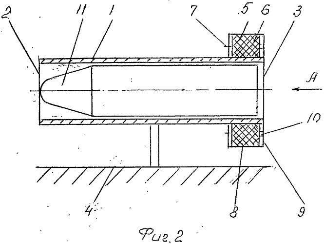 Устройство для запуска ракет (патент 2545154)